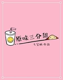 那年花开免费观看全集