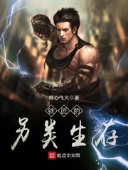 森下恭子