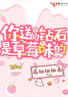 webtoon漫画官网