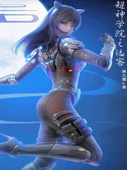 火箭vp(永久免费)加速器下载