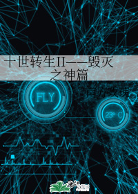 床上拔萝卜不盖被子