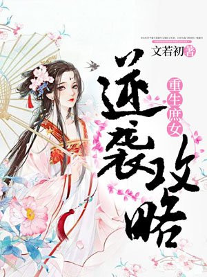 404黄台免费大全下载