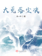国产男女无遮挡猛进猛出