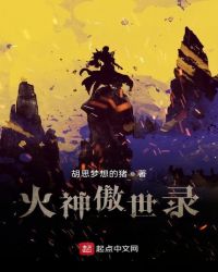 h快穿