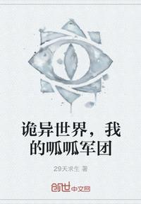z0z0zo美女与牛zoz0