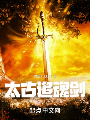 我姐姐是大明星女主介绍