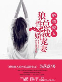 悠哉兽世种种田生生崽全文免费