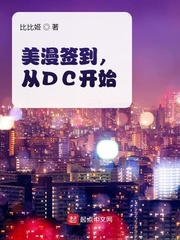 日本一道本