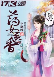野花日本大全免费观看10