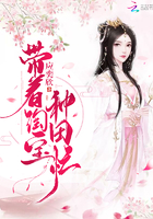 神奇修改器