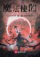 二手夫郎