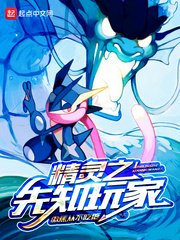 男女爱爱动态图