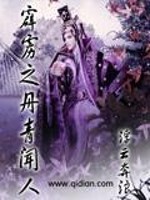 fc2手机视频