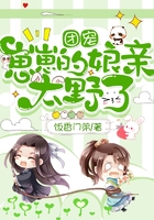 步兵网站