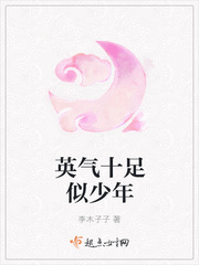 含羞草传媒APP下载正版一天一次