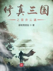 催眠性指导在线看