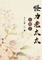 看美女脱衣服的软件