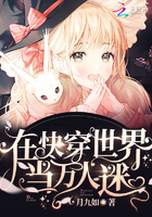 一方通行同人
