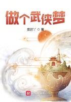 农民伯伯乡下妹国语版