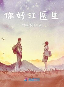 重生之官路商途txt