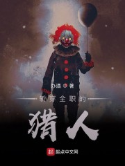 日本耽美漫画