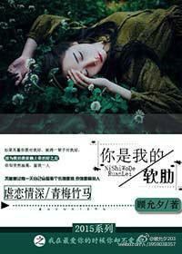 男人一见你就想吻你说明