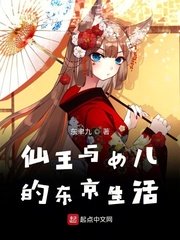 暗黑之魂2