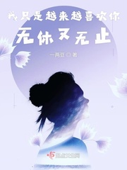 清穿之娇养皇妃