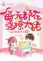 外出无删减床戏在线观看