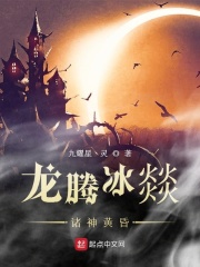 逃离索比堡