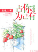 精品哟哟哟国产在线不卡