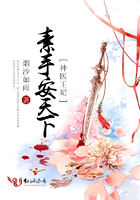 男人喜欢扒开女人下面看吗
