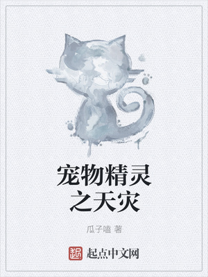 全职高手免费观看