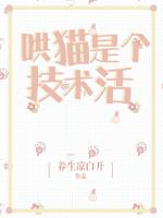 香蕉电影在线观看免费