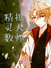 卡片召唤师
