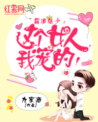 风月无边宋舫