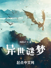罗明秦雨小说全文完整版