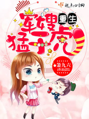 12123交管官网下载app最新版
