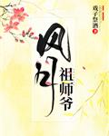 无人在线观看免费观看完整版高清