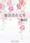 中国学生男男gayxnxx