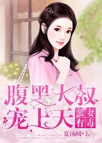 生死归途电视剧全集33