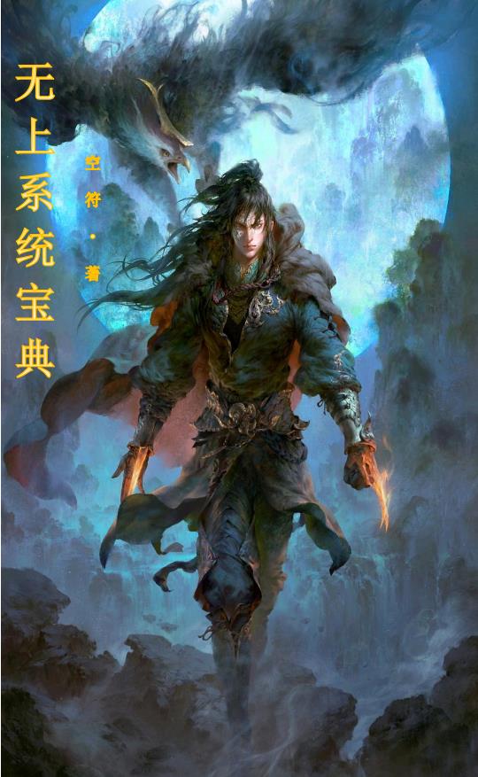 当快软件园
