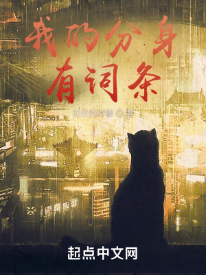 想要的一天在线