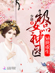 老师141章厨房激情