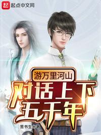爸爸的朋友2在完整有限中字