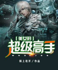 呦吧