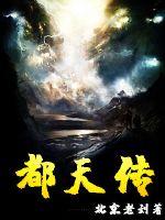 边做边爱免费完整版