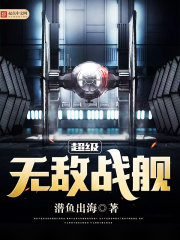 GOGOGO高清视频观看日本百度