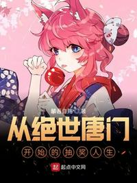 美国电影:血战长津湖