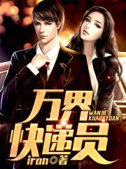 迅雷磁力链bt磁力天堂下载